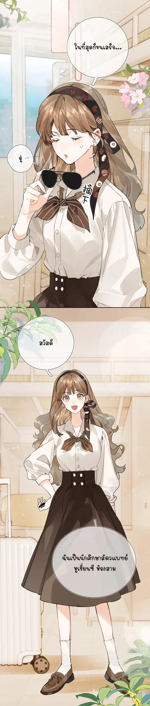 Heliotrope & ZJZ 5 (14)